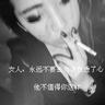 丘比特的圈套